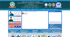 Desktop Screenshot of adhiyamaan.ac.in